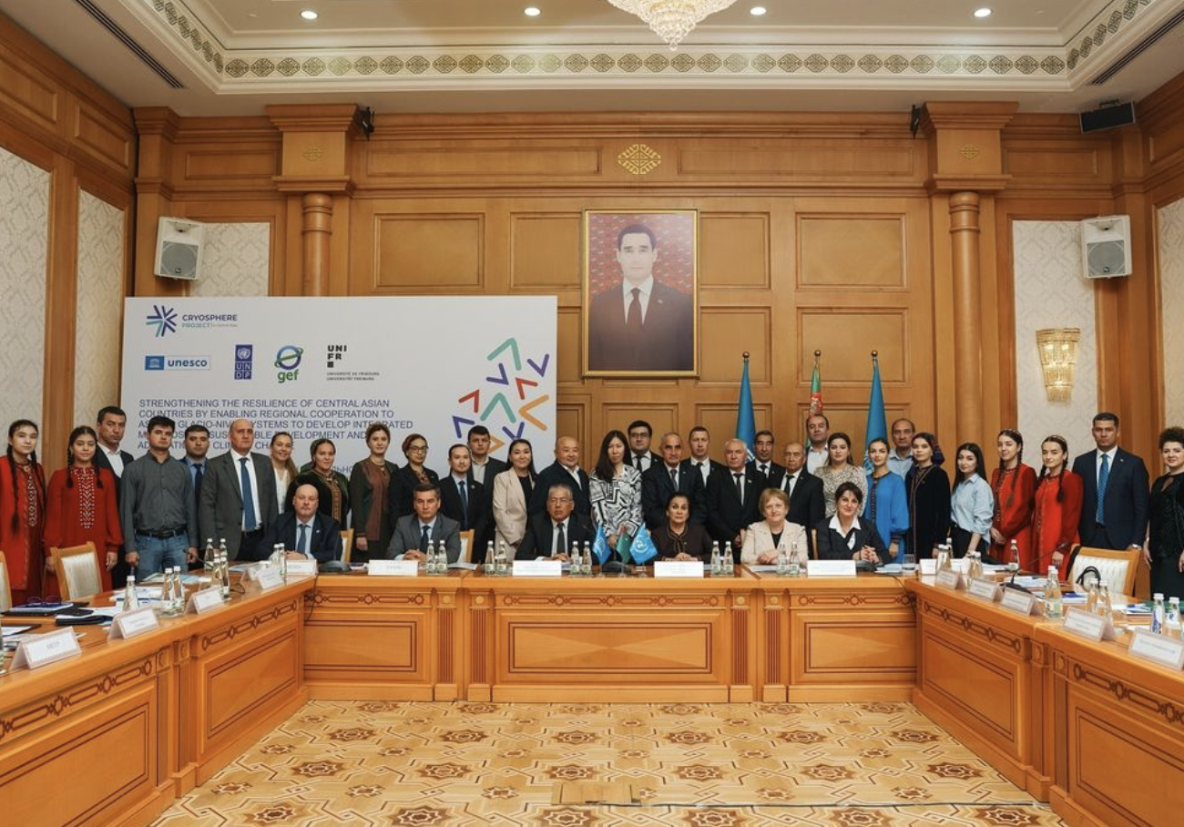 STRENGTHENING THE RESILIENCE OF CENTRAL ASIAN COUNTRIES BY PROMOTING REGIONAL COOPERATION IN THE FIELD OF ASSESSMENT OF NIVAL-GLACIAL SYSTEMS TO DEVELOP INTEGRATED METHODS OF SUSTAINABLE DEVELOPMENT AND ADAPTATION TO CLIMATE CHANGE