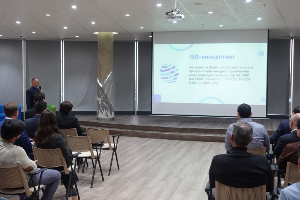 Экспорт инновационные модели и решения8